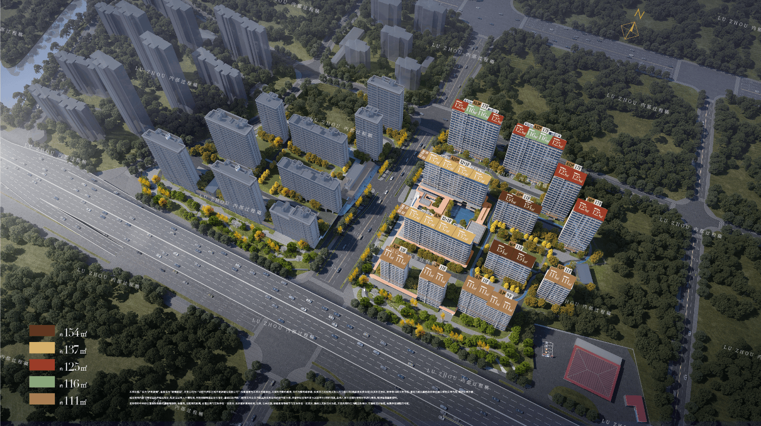 目-【招商庐州致敬楼盘】潜力怎么样-楼盘评测澳门新葡京app年度聚焦 @招商庐州致敬项(图2) 目-【招商庐州致敬楼盘】潜力怎么样-楼盘评测澳门新葡京app年度聚焦 @招商庐州致敬项(图2)