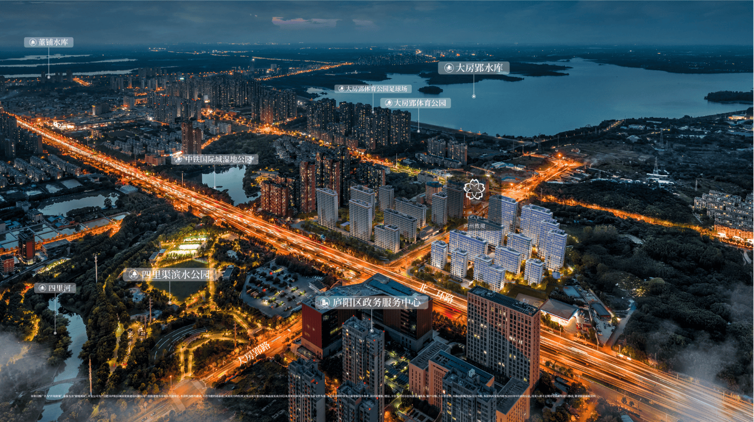 目-【招商庐州致敬楼盘】潜力怎么样-楼盘评测澳门新葡京app年度聚焦 @招商庐州致敬项(图3) 目-【招商庐州致敬楼盘】潜力怎么样-楼盘评测澳门新葡京app年度聚焦 @招商庐州致敬项(图3)