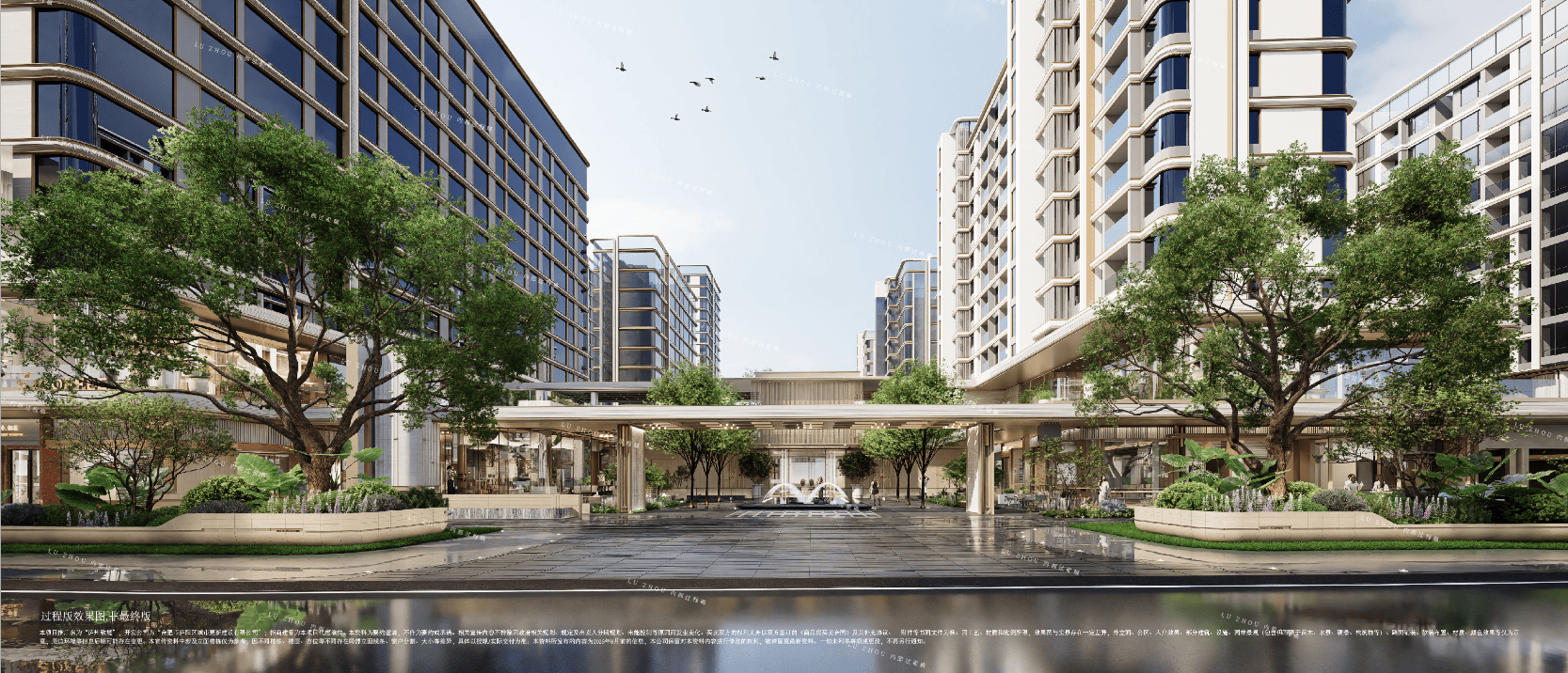 目-【招商庐州致敬楼盘】潜力怎么样-楼盘评测澳门新葡京app年度聚焦 @招商庐州致敬项(图4) 目-【招商庐州致敬楼盘】潜力怎么样-楼盘评测澳门新葡京app年度聚焦 @招商庐州致敬项(图4)