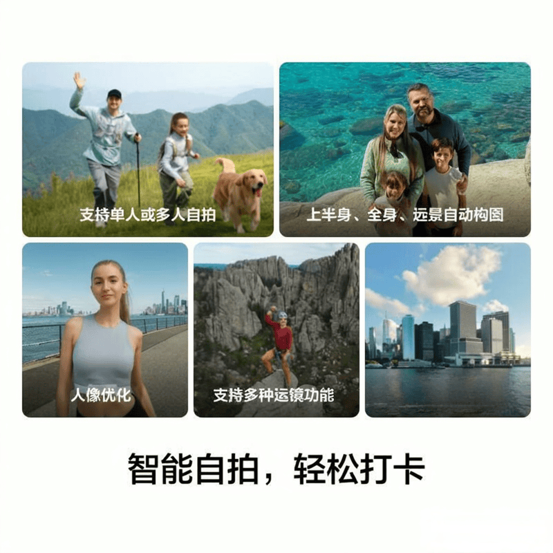 10名最具创意与实用性的选择新葡京娱乐无