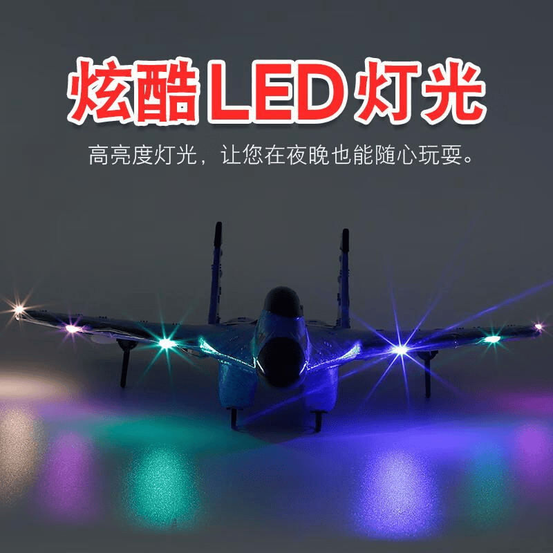 10名最具创意与实用性的选择新葡京娱乐无人机品牌推荐：前(图8)