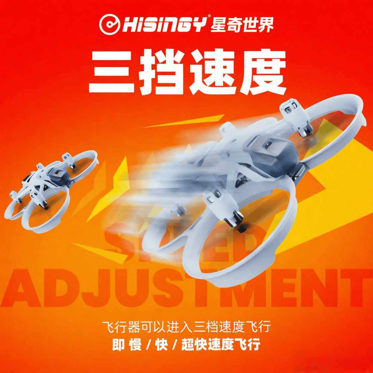 10名最具创意与实用性的选择新葡京娱乐无人机品牌推荐:前(图5) 10名最具创意与实用性的选择新葡京娱乐无人机品牌推荐:前(图5)