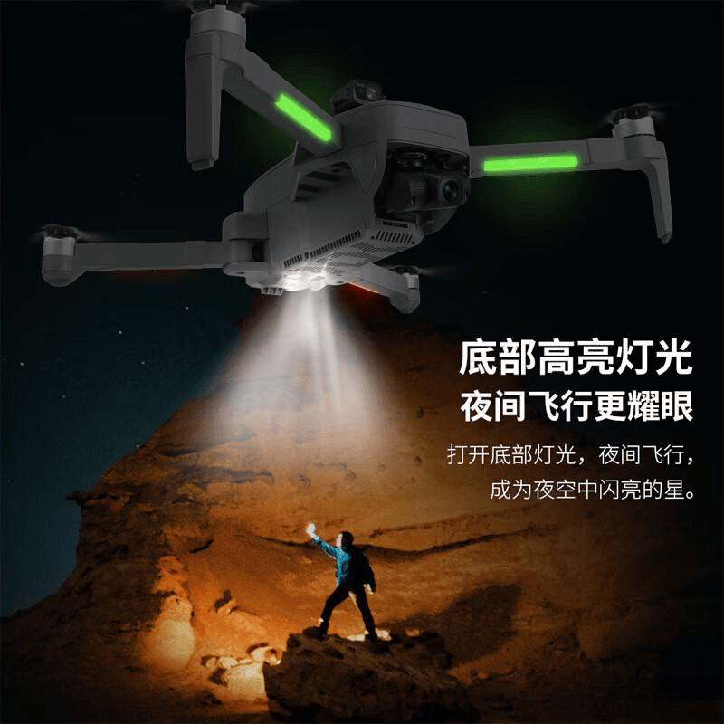 10名最具创意与实用性的选择新葡京娱乐无人机品牌推荐:前(图7) 10名最具创意与实用性的选择新葡京娱乐无人机品牌推荐:前(图7)