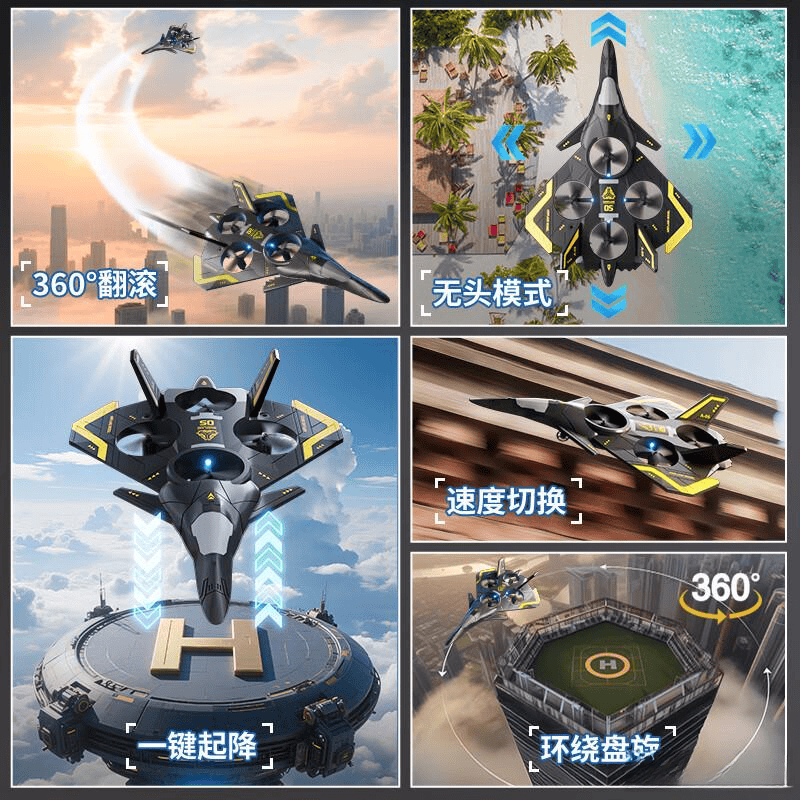 10名最具创意与实用性的选择新葡京娱乐无人机品牌推荐:前(图9) 10名最具创意与实用性的选择新葡京娱乐无人机品牌推荐:前(图9)