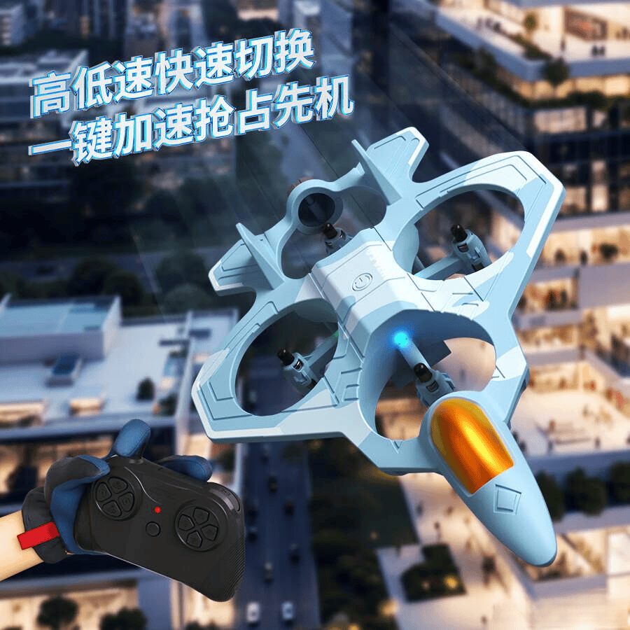 10名最具创意与实用性的选择新葡京娱乐无人机品牌推荐:前(图10) 10名最具创意与实用性的选择新葡京娱乐无人机品牌推荐:前(图10)