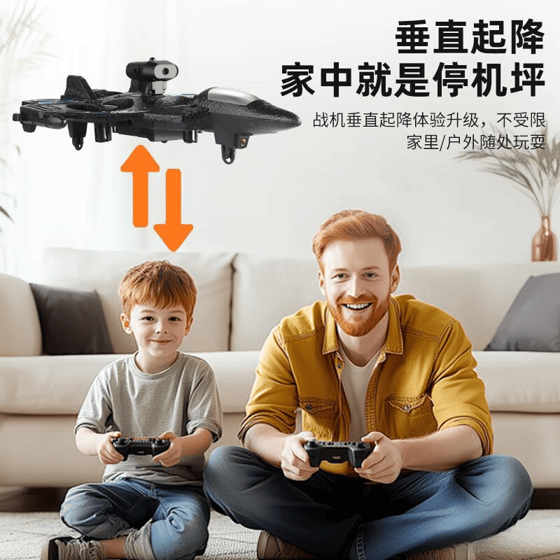 10名最具创意与实用性的选择新葡京娱乐无人机品牌推荐:前(图11) 10名最具创意与实用性的选择新葡京娱乐无人机品牌推荐:前(图11)