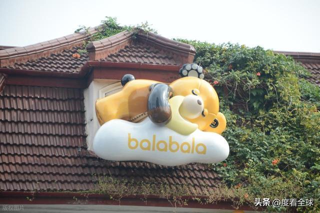 洋房 + 小熊解锁亲子陪伴新体验新葡京娱乐城上海亲子新去处！百年(图4)