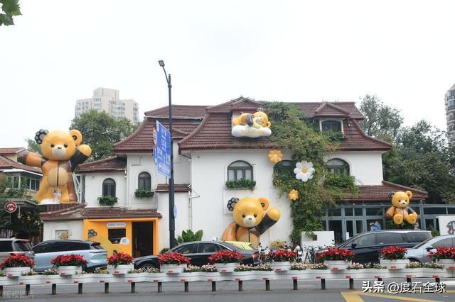 洋房 + 小熊解锁亲子陪伴新体验新葡京娱乐城上海亲子新去处！百年(图1)