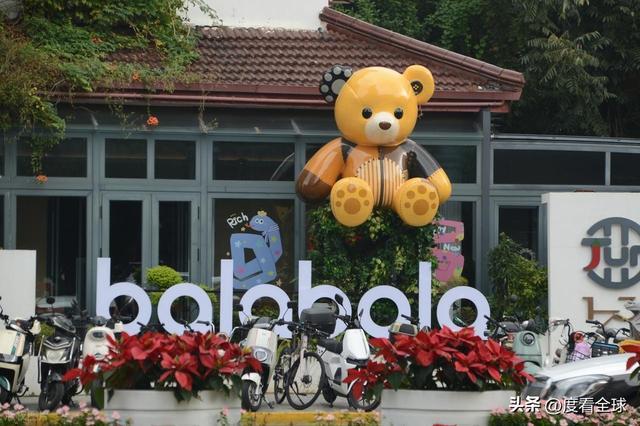 洋房 + 小熊解锁亲子陪伴新体验新葡京娱乐城上海亲子新去处！百年(图8)