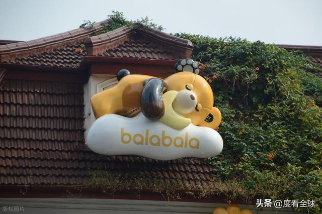 洋房 + 小熊解锁亲子陪伴新体验新葡京娱乐城上海亲子新去处！百年(图13)