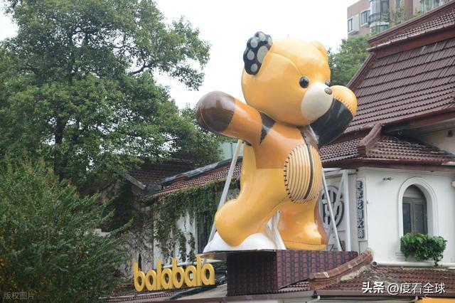 洋房 + 小熊解锁亲子陪伴新体验新葡京娱乐城上海亲子新去处！百年(图15)