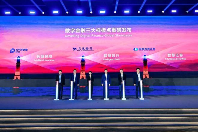 款！华为全栈AI加速让银行及时看见新葡京靠10万+粉丝北漂插画师秒贷(图6)