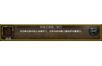 级攻略 多想回到迷迷糊糊的童年新葡京网上